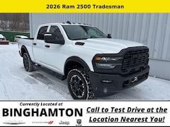 New 2026 Ram 2500 Tradesman Pickup for sale in Vestal, NY