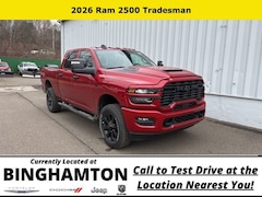 2026 Ram 2500 Tradesman Pickup