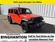  Jeep Wrangler 4xe