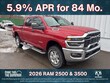 Ram 2500