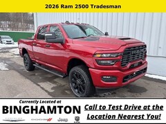 2026 Ram 2500 Tradesman Pickup