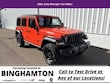  Jeep Wrangler 4xe
