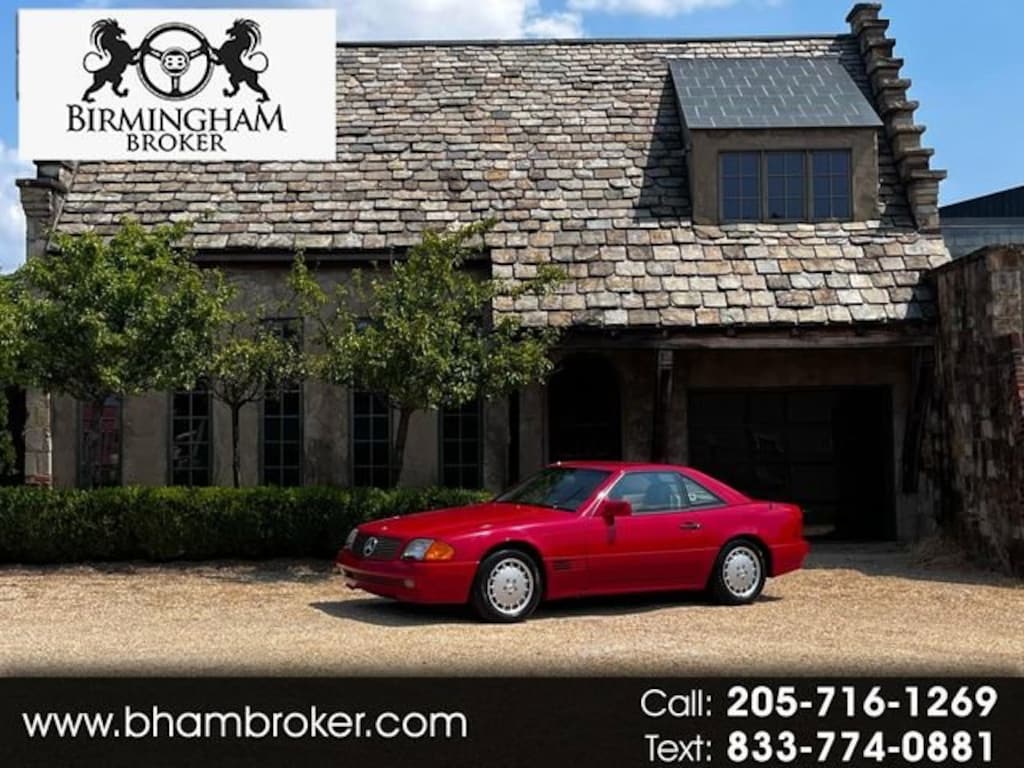 Used 1992 Mercedes-Benz 300 3.0 (M5) (STD is Estimated) Sedan