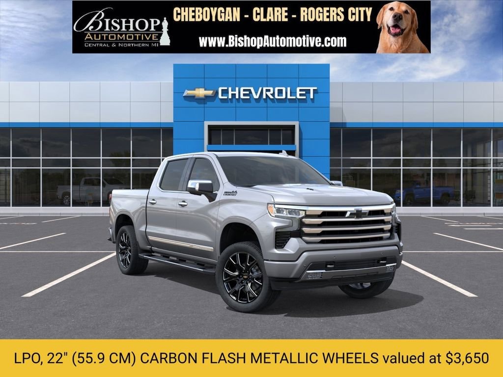 2026 Chevrolet Silverado 1500 Truck 