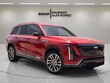  Cadillac Vistiq