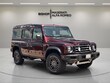  Ineos Grenadier Station Wagon