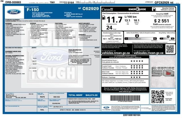 2016 Ford F-150 Unknown image 2