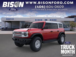 2026 Ford Bronco SUV