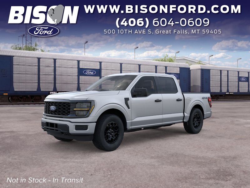 2026 Ford F-150