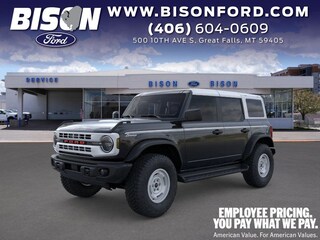 2026 Ford Bronco SUV