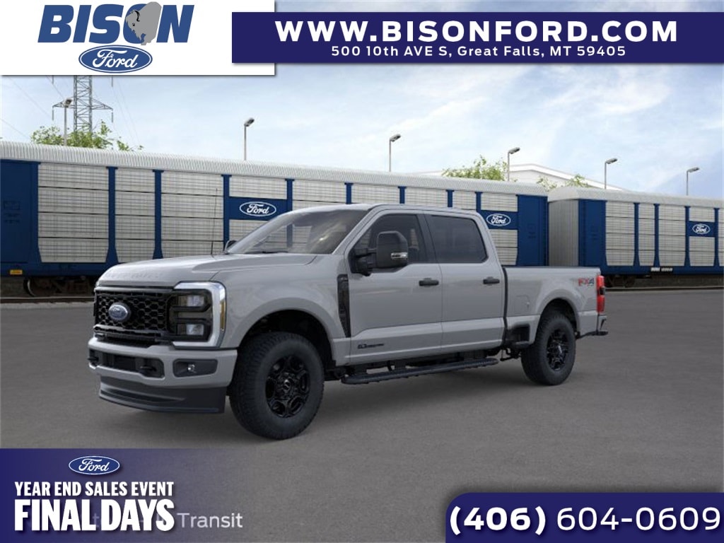 2026 Ford F-250 Super Duty XL's photo