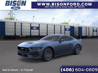 2025 Ford Mustang Coupe
