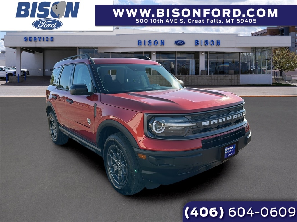 2023 Ford Bronco Sport