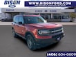 Ford Bronco Sport