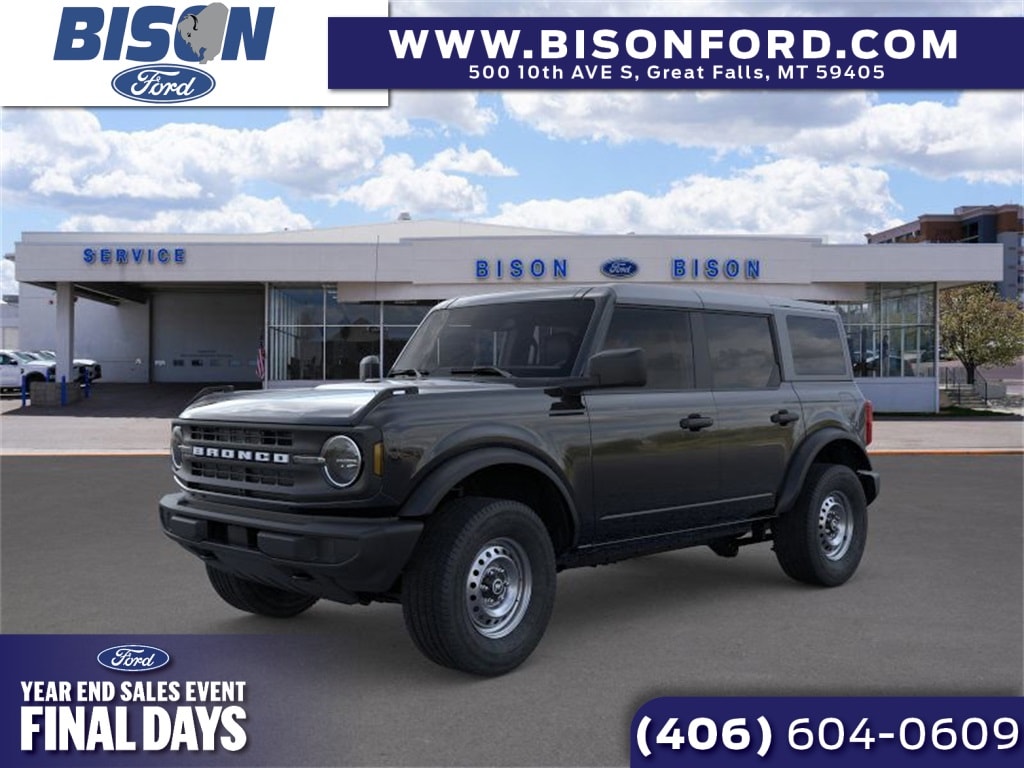 2025 Ford Bronco 4-Door Base's photo