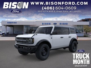 2026 Ford Bronco SUV