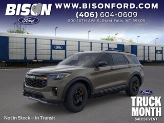 2026 Ford Explorer SUV