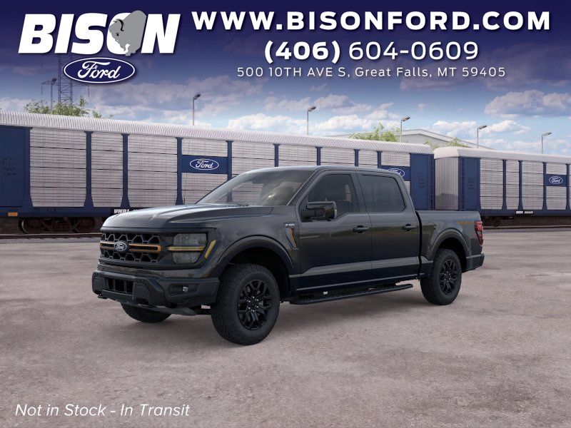 2026 Ford F-150