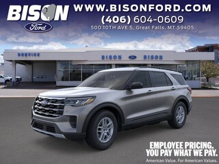 2026 Ford Explorer SUV