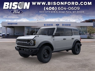 2026 Ford Bronco SUV