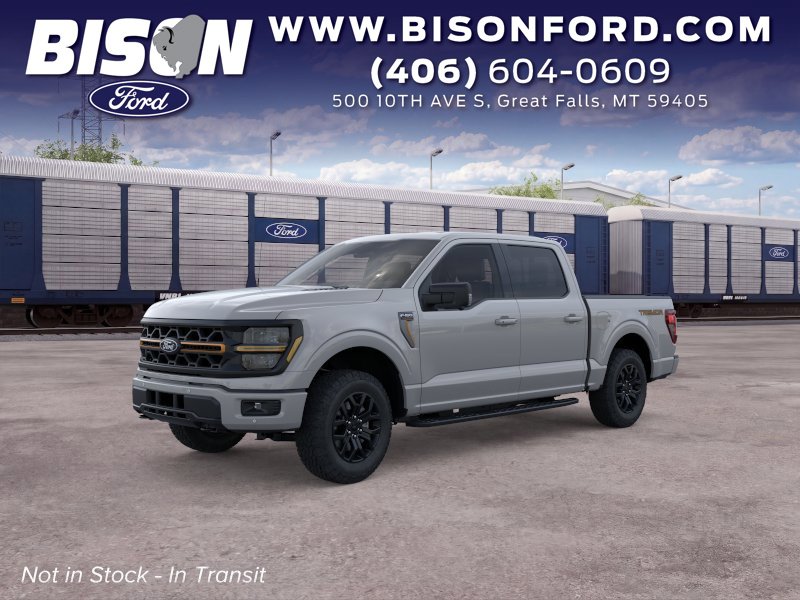 2026 Ford F-150