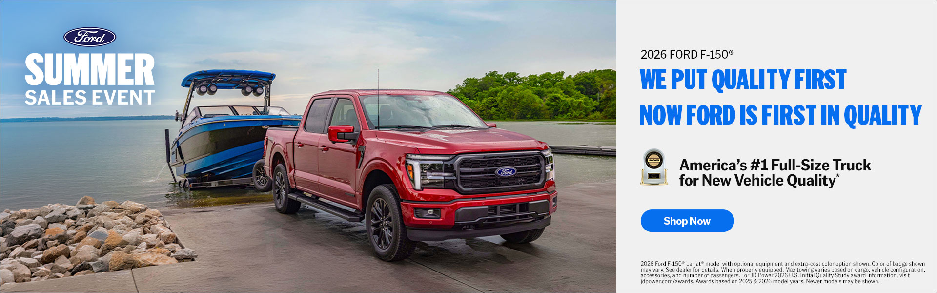 2026 Ford F-150
