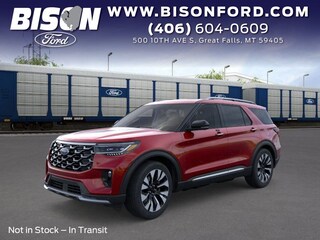 2026 Ford Explorer SUV