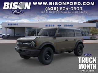 2026 Ford Bronco SUV