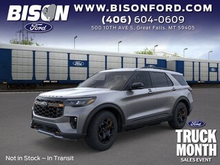 2026 Ford Explorer SUV