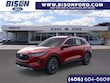 Ford Escape Plug-In Hybrid