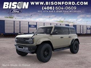 2026 Ford Bronco SUV