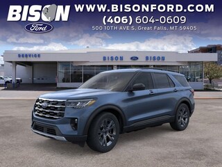 2026 Ford Explorer SUV