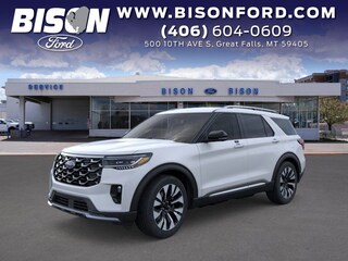 2026 Ford Explorer SUV