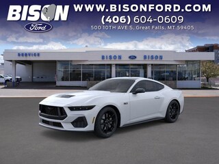 2026 Ford Mustang Coupe