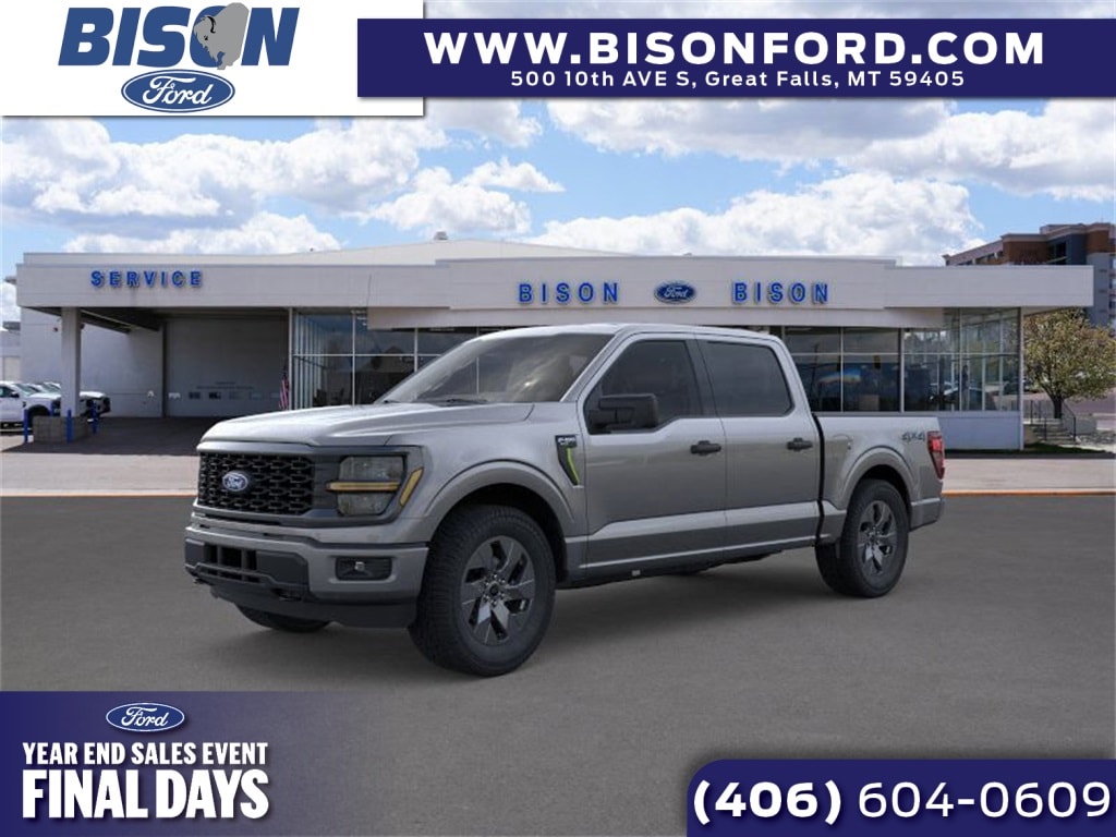 2025 Ford F-150 STX's photo