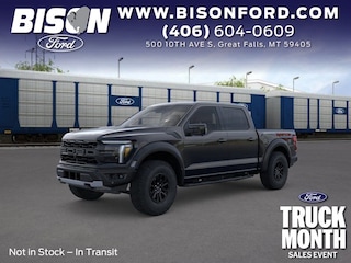 2026 Ford F-150 Truck SuperCrew Cab