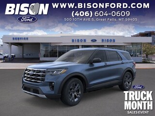 2026 Ford Explorer SUV