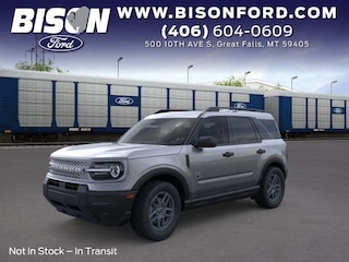 2026 Ford Bronco Sport SUV