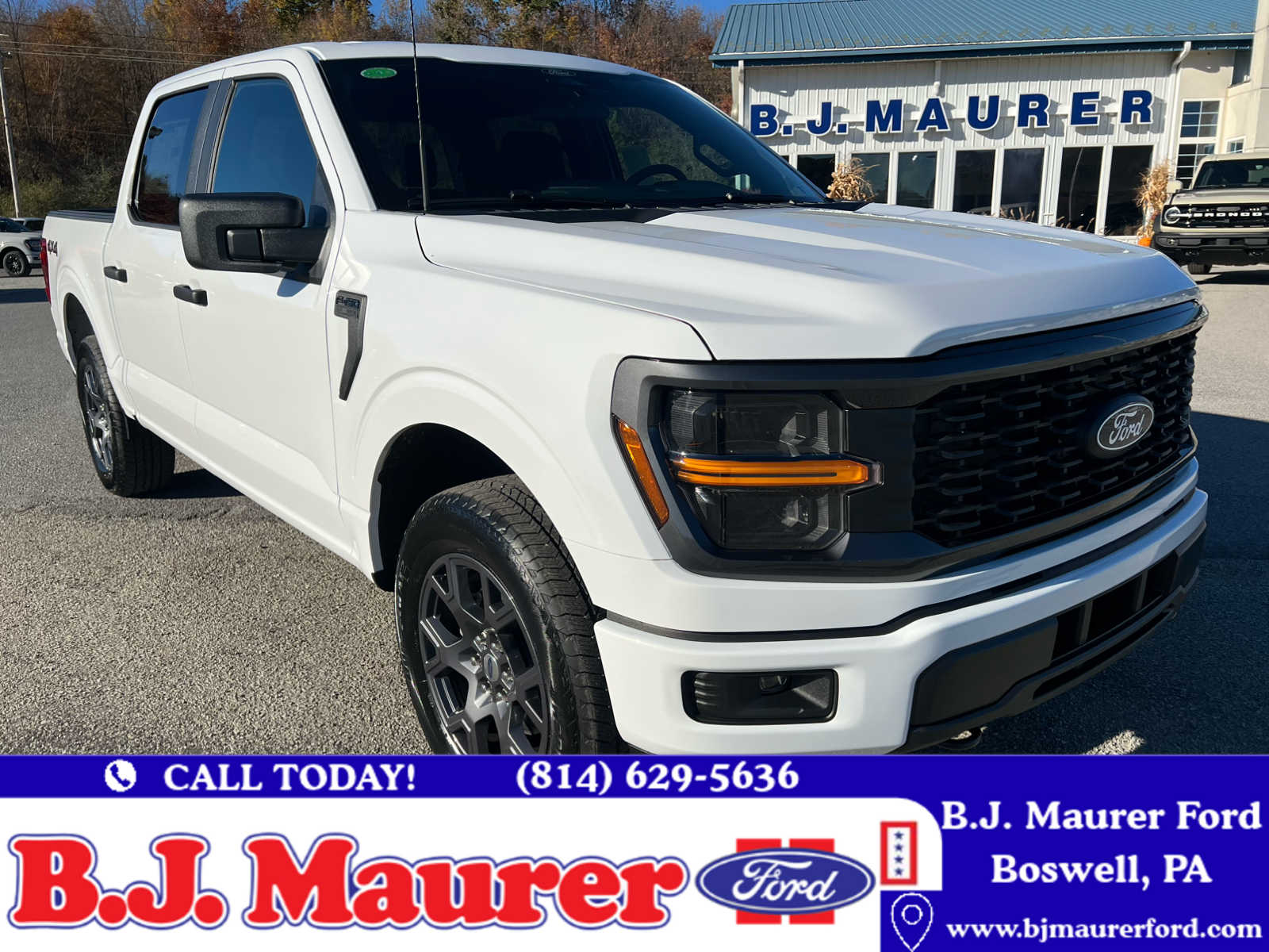2026 Ford F-150