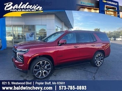 2026 Chevrolet Tahoe RST SUV