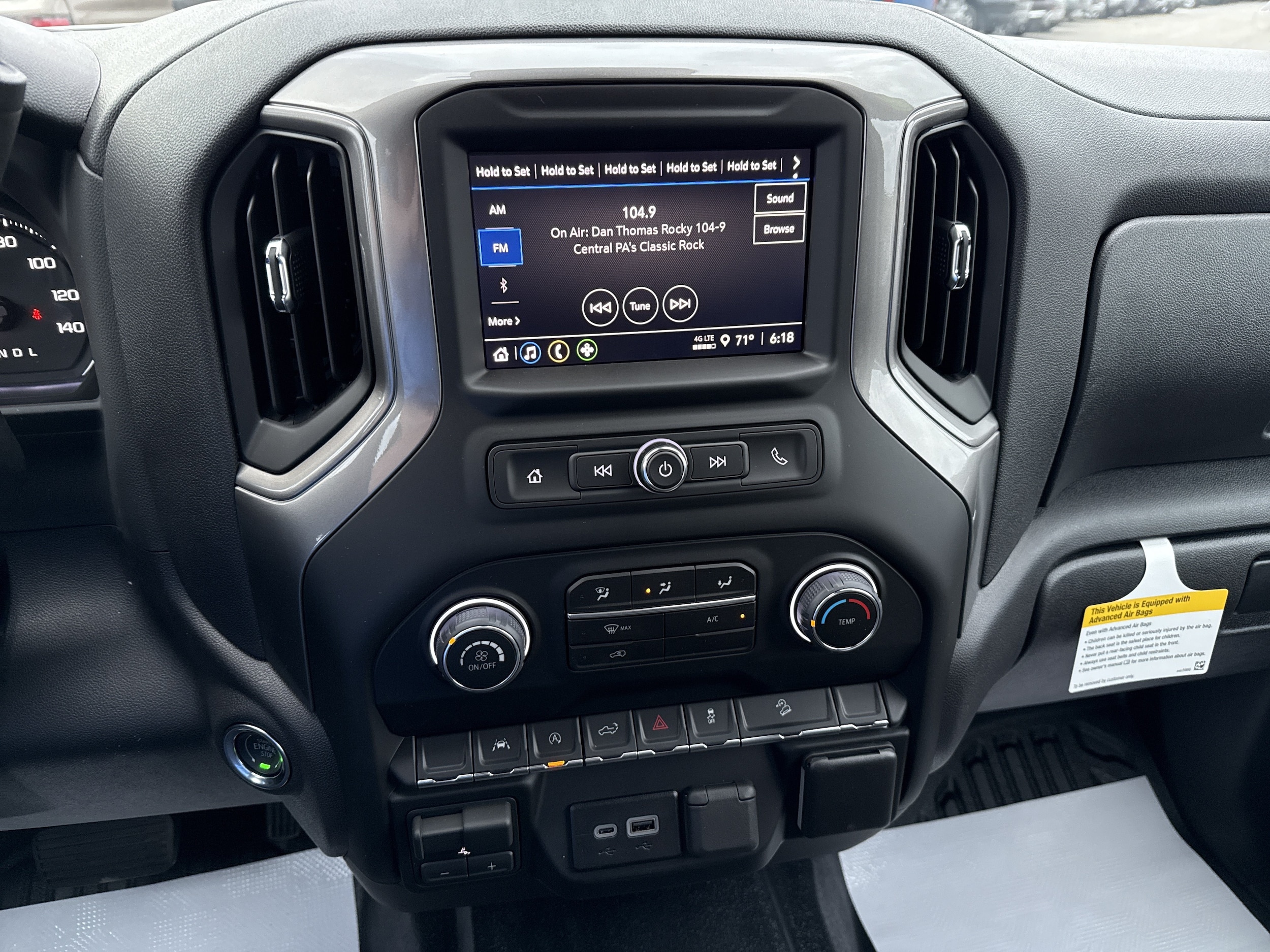 2026 Chevrolet Silverado 1500 Work Truck - Photo 23