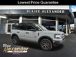  Ford Bronco Sport