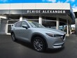 Mazda Mazda CX-5