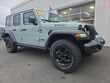 Jeep Wrangler 4xe