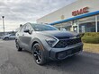  Kia Sportage Plug-In Hybrid