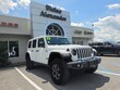  Jeep Wrangler 4xe