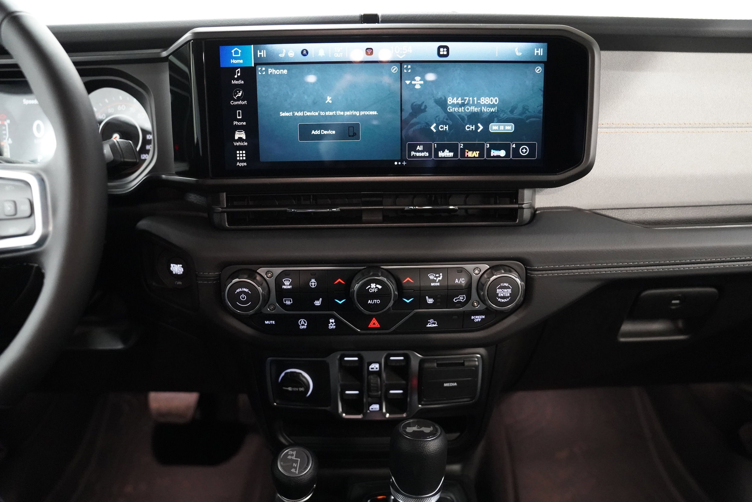 2026 Jeep Wrangler 4-Door Sahara - Photo 22