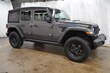 Jeep Wrangler 4xe
