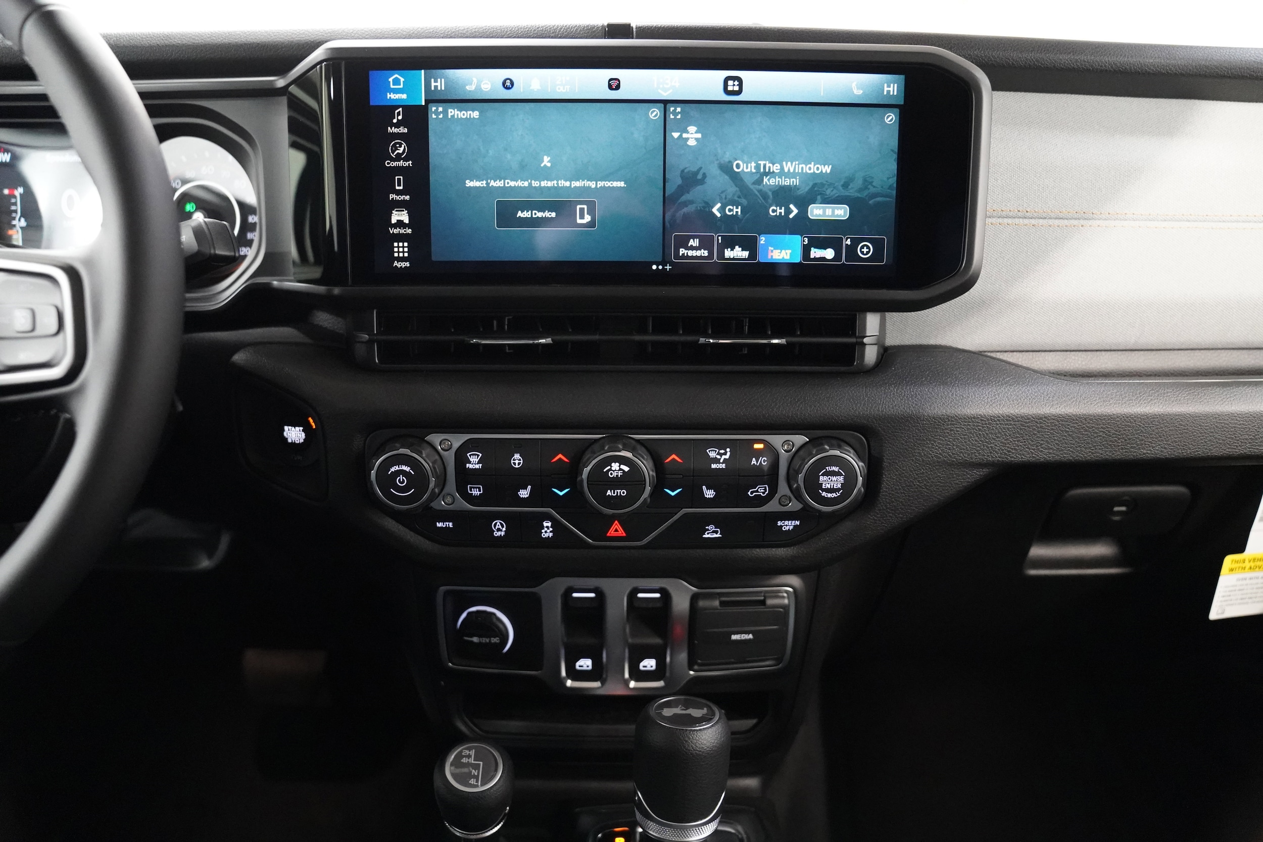2026 Jeep Wrangler 2-Door Sport S - Photo 22