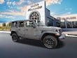  Jeep Wrangler 4xe